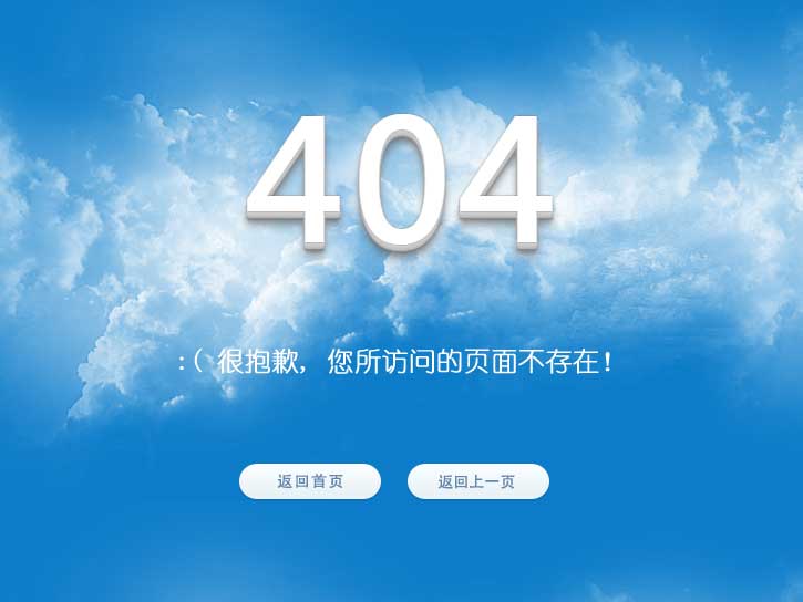 用PHP简单监控网站能否正常访问 - 源码