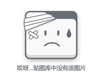 nativefier的应用程序新增F5刷新功能