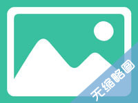 织梦自定义标签的方法