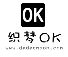如何在网页中加入当前时间的代码