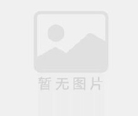 Dedecms织梦搜索页显示条数的更改方法